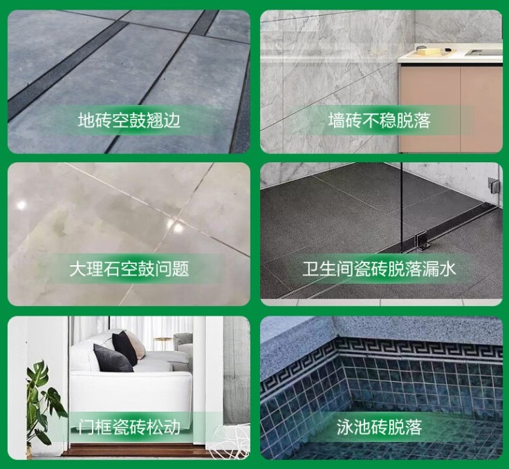 镇海瓷砖空鼓维修公司分享下旧房翻新时，原瓷砖基层处理不到位可能会导致的问题